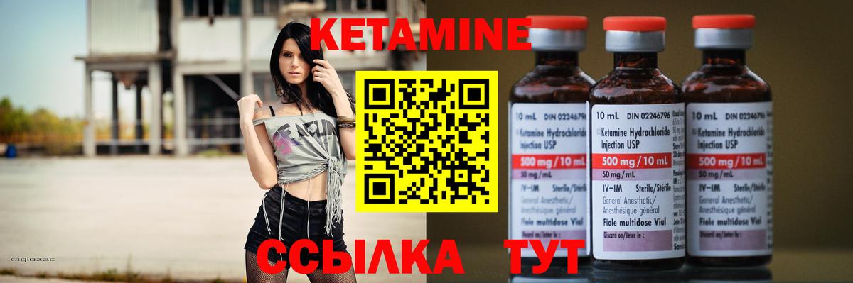 Марихуана Воткинск