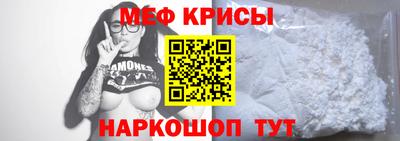 ALPHA PVP Ливны