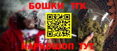 твердый Лесосибирск