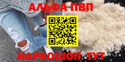 твердый Лесосибирск