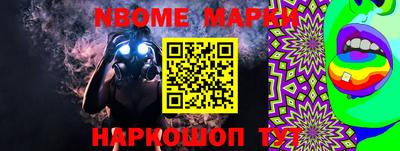 твердый Лесосибирск