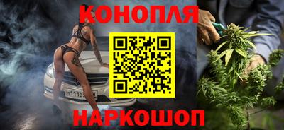 твердый Лесосибирск