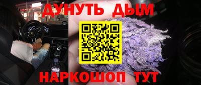 твердый Лесосибирск