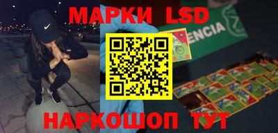 ALPHA PVP Ливны