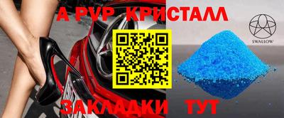 мескалин Ликино-Дулёво