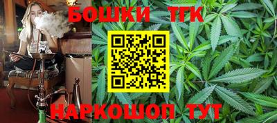 ALPHA PVP Ливны