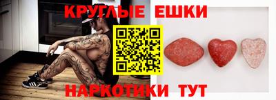 мескалин Ликино-Дулёво