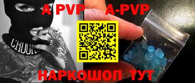 твердый Лесосибирск