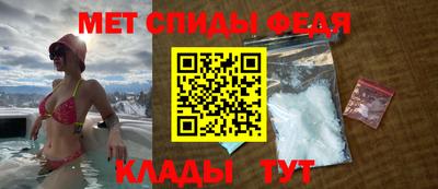 мескалин Ликино-Дулёво