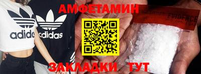 мескалин Ликино-Дулёво