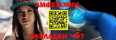 твердый Лесосибирск