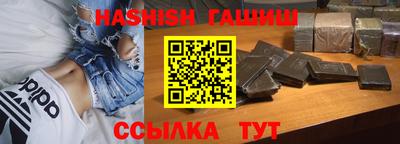 твердый Лесосибирск