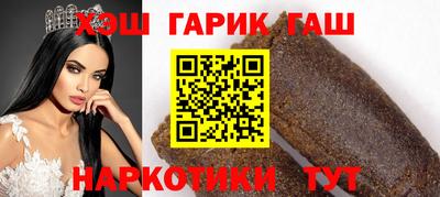 твердый Лесосибирск
