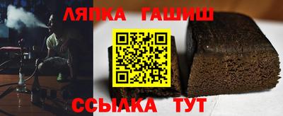 мескалин Ликино-Дулёво