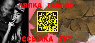 твердый Лесосибирск