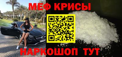 ALPHA PVP Ливны